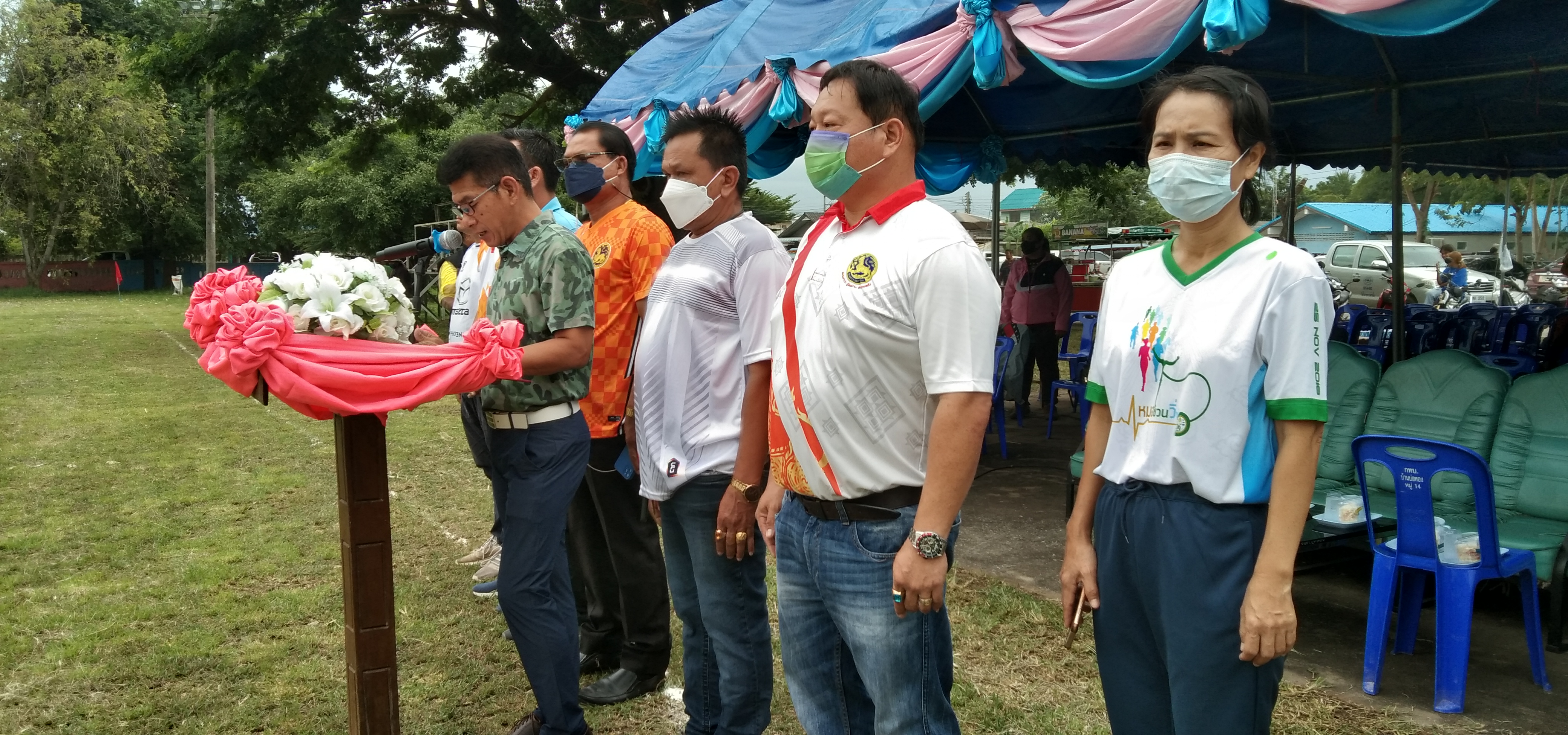 โครงการแข่งขันกีฬาภายในชุมชนตำบลกุดน้อย ประจำปี 2565 