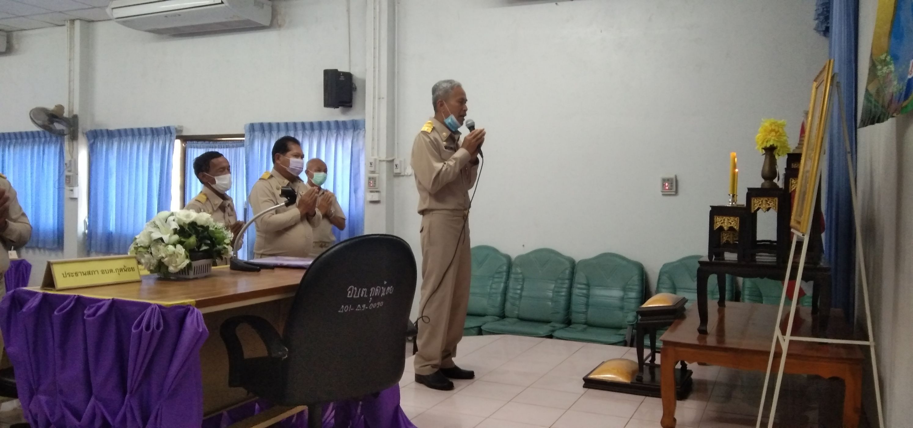 ประมวลภาพการประชุมสภาสมัยสามัญ สมัยที่ 1 ครั้งที่ 1 ประจำปีงบประมาณ 2566