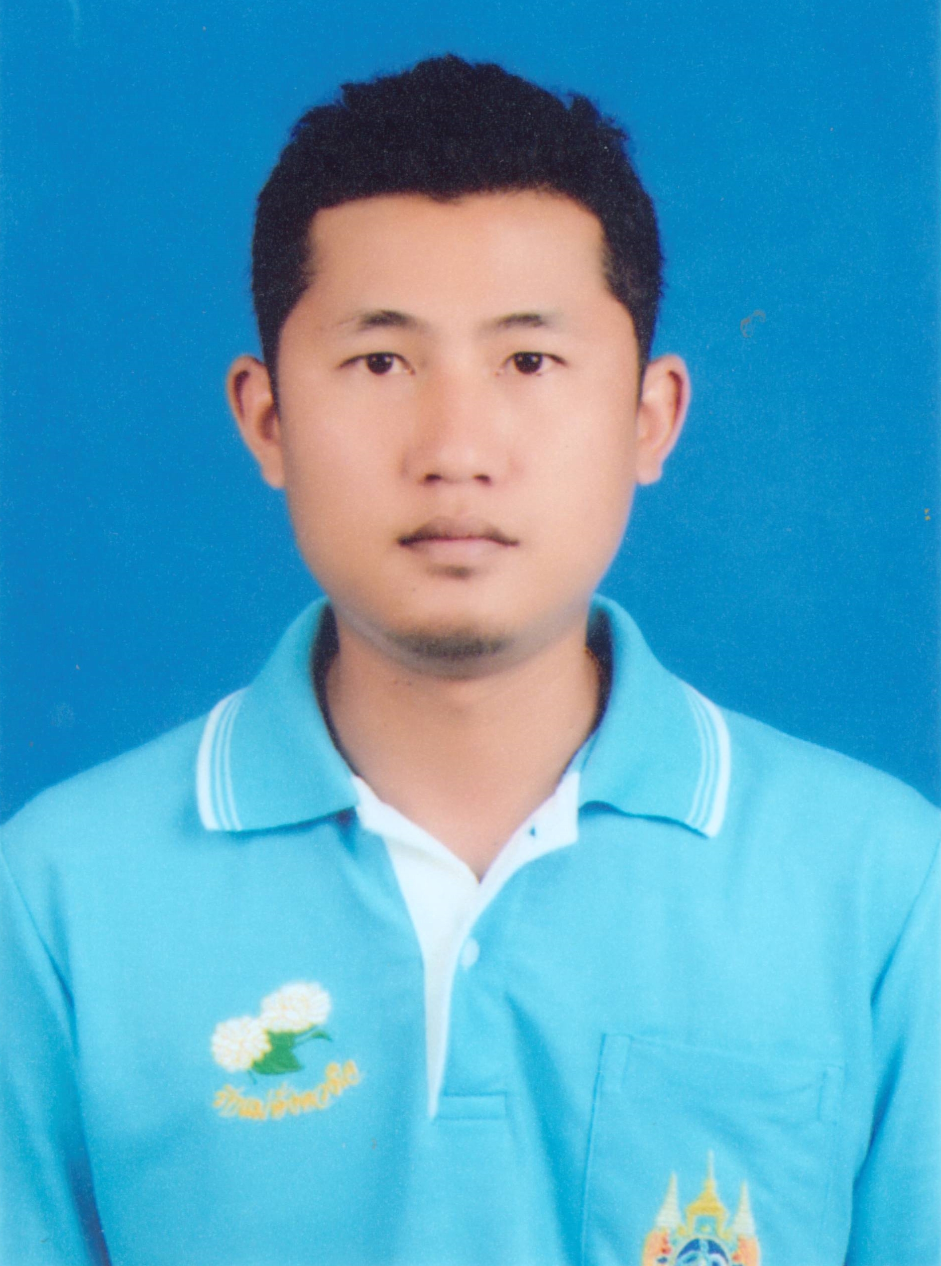 นายยุทธพล  กิจจันทึก  